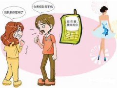 定襄县寻人公司就单身女孩失踪原因总结